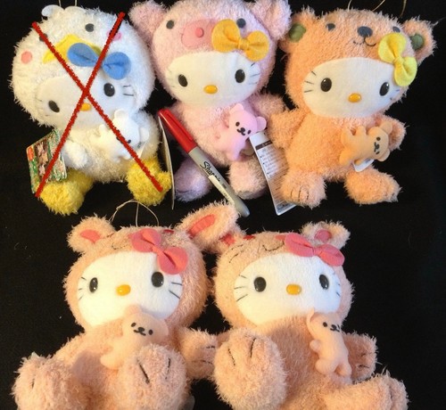 Choose one vintage - choose, kitty