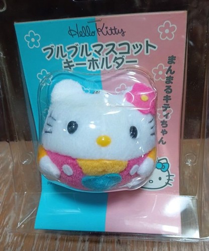 Extremely rare hello kitty - rare,