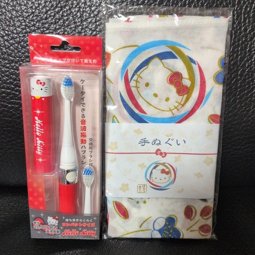 Japanese tenugui towel - , hello