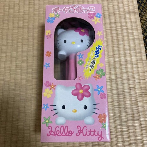 Brand new unused - brand, hello