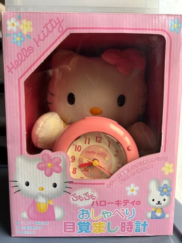 Hello kitty vibrating talking - hello,